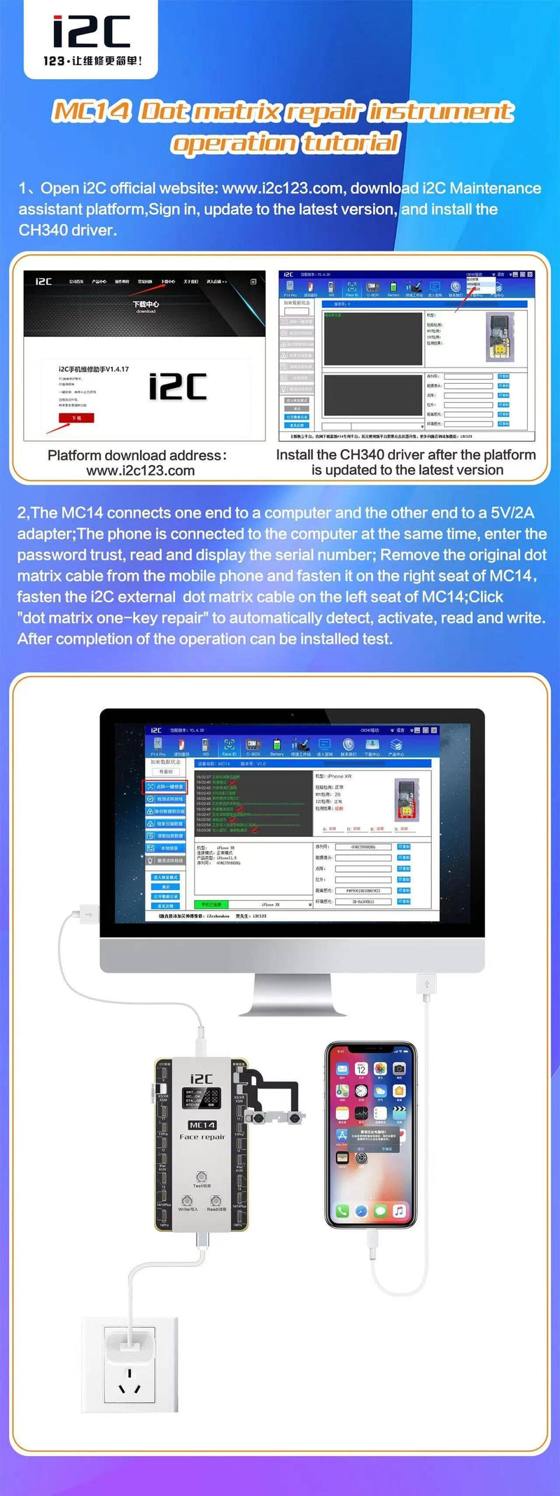 i2C MC14 Dot Matrix Repair Instrument for iPhone X-14PM iPad Pro 3/4 - CHINA PHONEFIX