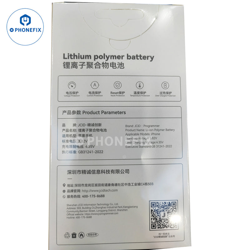 iPhone 3rd Party Battery Replacement with JC-ID Technology