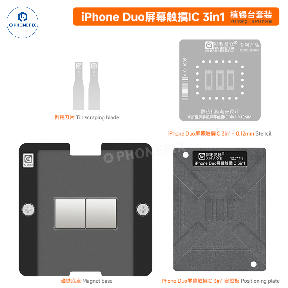 AMAOE iPhone Duo Screen Touch IC Reballing Platform & BGA Stencil