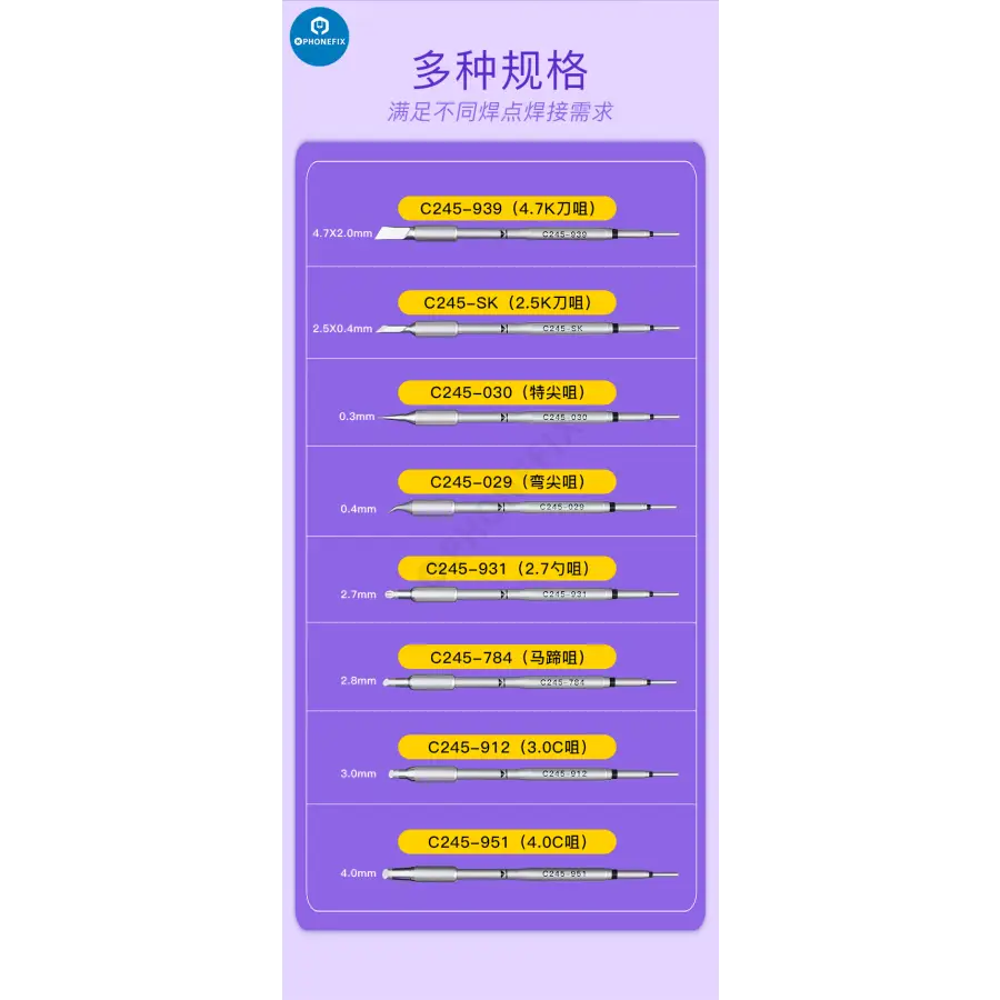 JBC C115 C210 C245 Soldering iron Tips JBC I2C Soldering