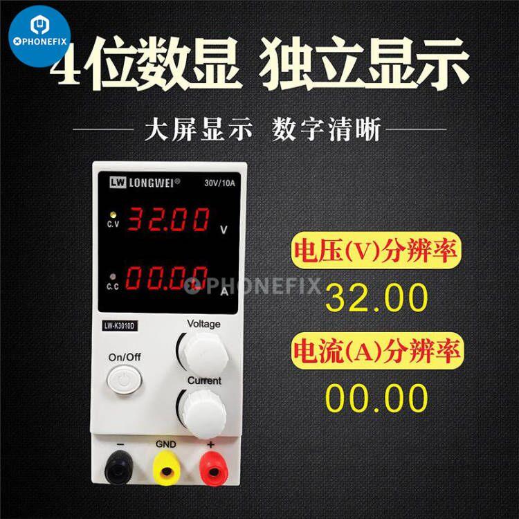 K3010D Variable DC Power Supply 30V 10A Cell Phone Repair Tool - CHINA PHONEFIX
