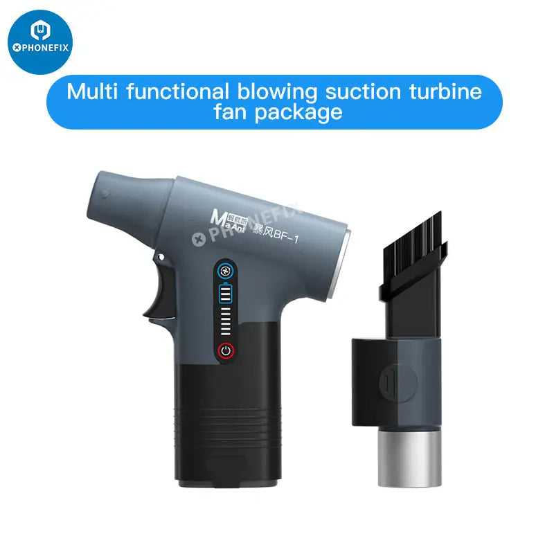 MaAnt BF-1 Blowing Suction Turbine Fan Dust Cleaner Gun -