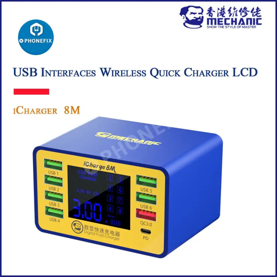 MECHANIC iCharge8M USB Fast Charger for iPhone Android