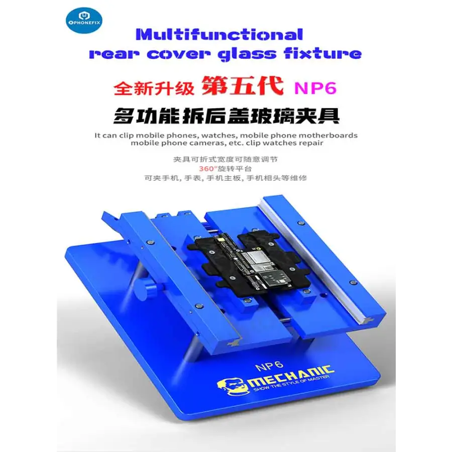 MECHANIC NP6 360°Rotating Fixture for Glass Back Cover