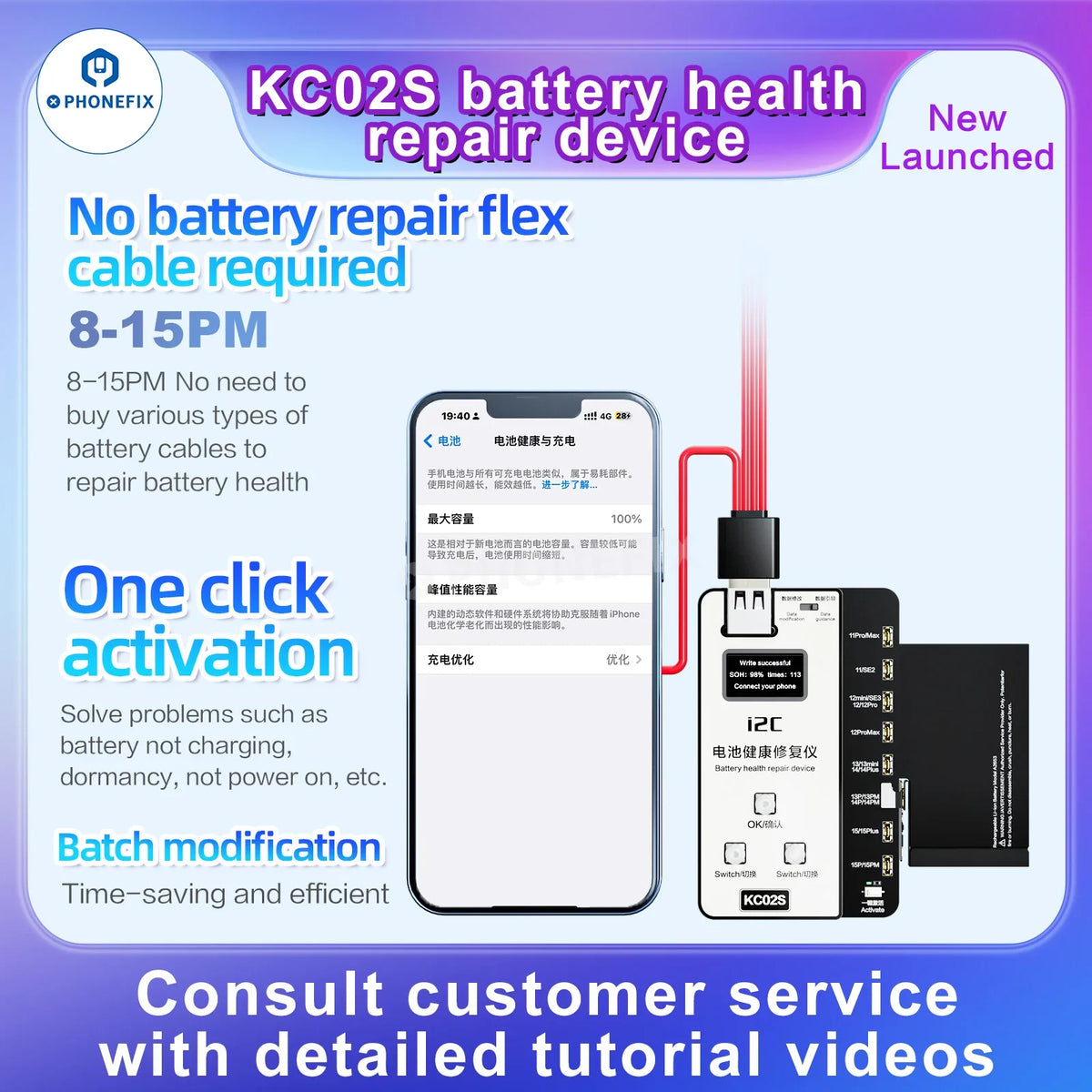 PHONEFIX i2C KC02S iPhone battery health repair tester W09 Pro V3 showing device screen with battery status and diagnostic readings.