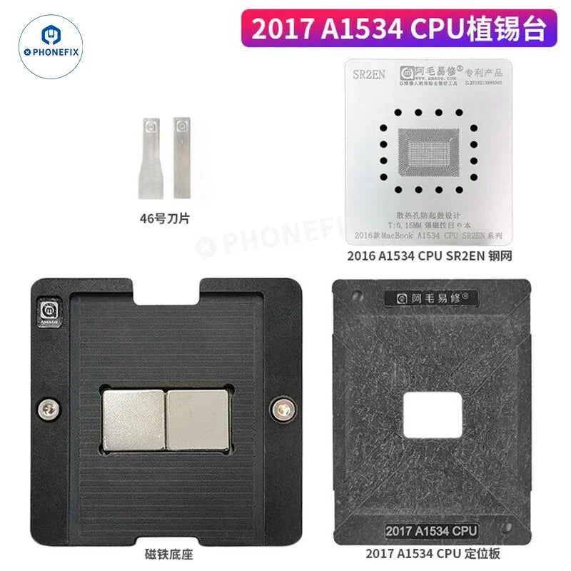 BGA reballing platform for MacBook CPU repair, PHONEFIX AMAOE MAC Reballing Platform, 2017A1534CPU image showing PCB and IC details