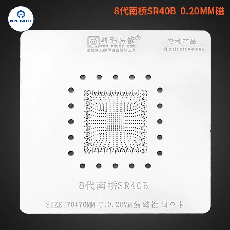 Close-up of PHONEFIX AMAOE Notebook 8th Gen South Bridge SR40B BGA Reballing Platform stencil for precise reballing and repair.