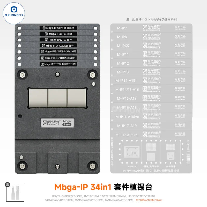 PHONEFIX AMAOE CNC BGA Reballing Platform for iPhone 7-16PM, used for precise motherboard reballing and repair.