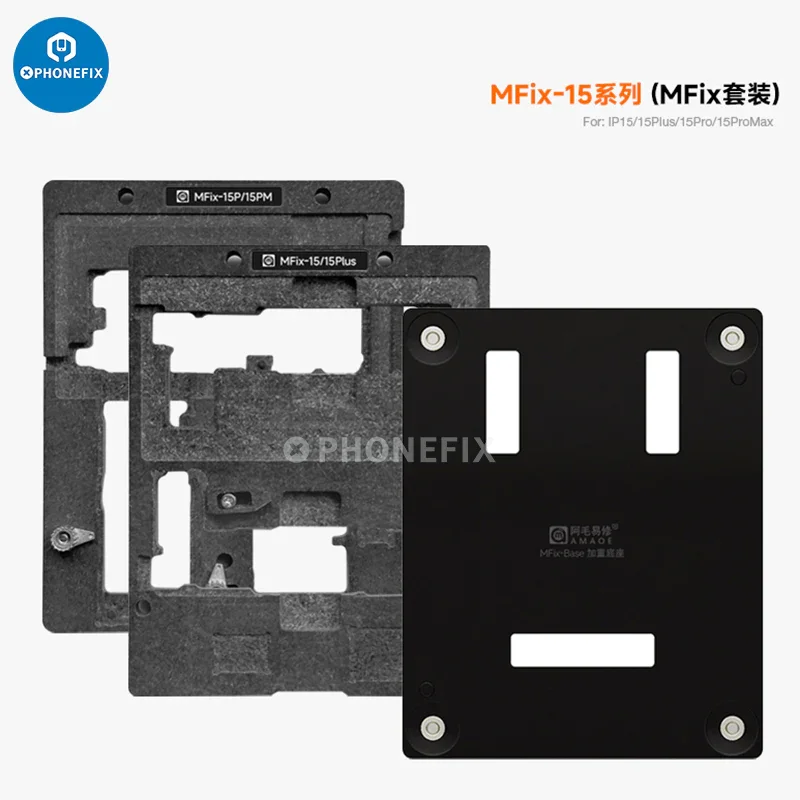 Amaoe MFix X-15PM BGA reballing platform by PHONEFIX, middle layer tin planting platform for motherboard repair and rework.