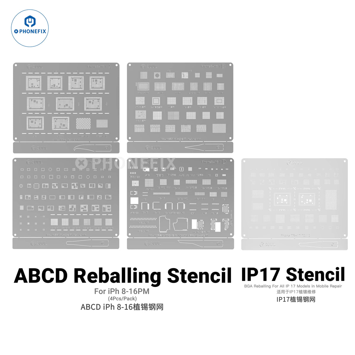 PHONEFIX 2UUL BG01 ABCD BGA Reballing Stencil for iPhone 8-16 Pro Max chips, with multiple precise stencil patterns for reballing.