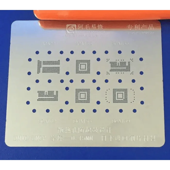 PhoneFix 6-in-1 BGA Reballing Stencil Template for BGA153, 162, 221, 254, EMCP, EMMC circuits, used for reballing repair.