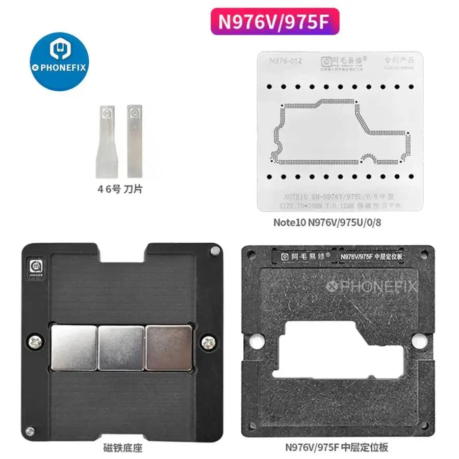 Amaoe BGA reballing stencil platform for Samsung N976V/975F, used for precision reballing in phone repair.