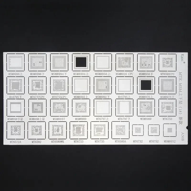 Universal BGA stencil for Samsung, Huawei, iPad power IC reballing, PHONEFIX brand, 4-piece pack for electronic repair.