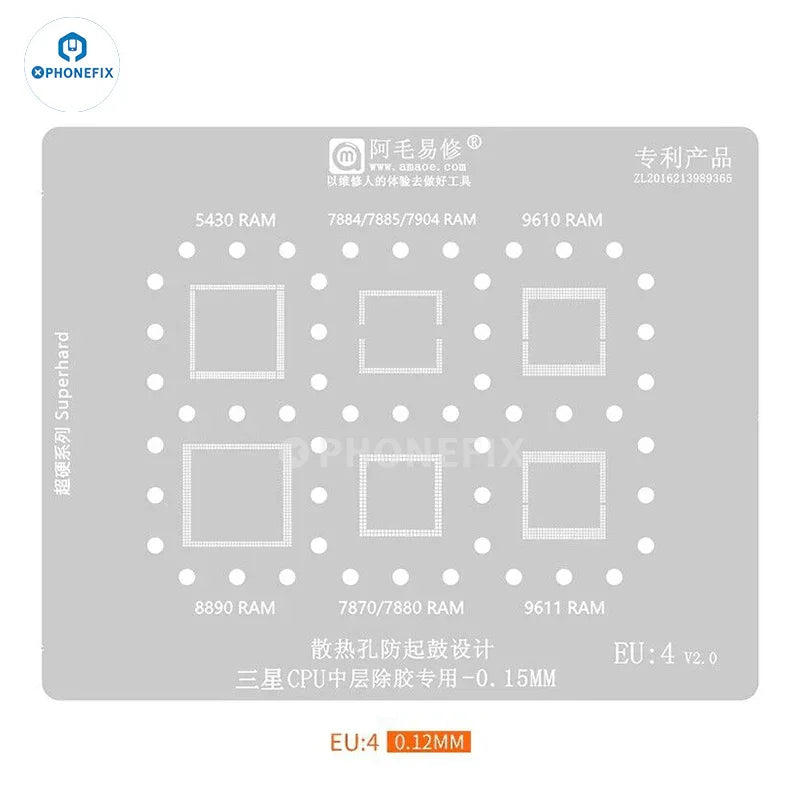 PHONEFIX Amaoe BGA Reballing Stencil for Samsung Exynos EU1 EU2 EU3 chip repair, with precise alignment holes for reballing.