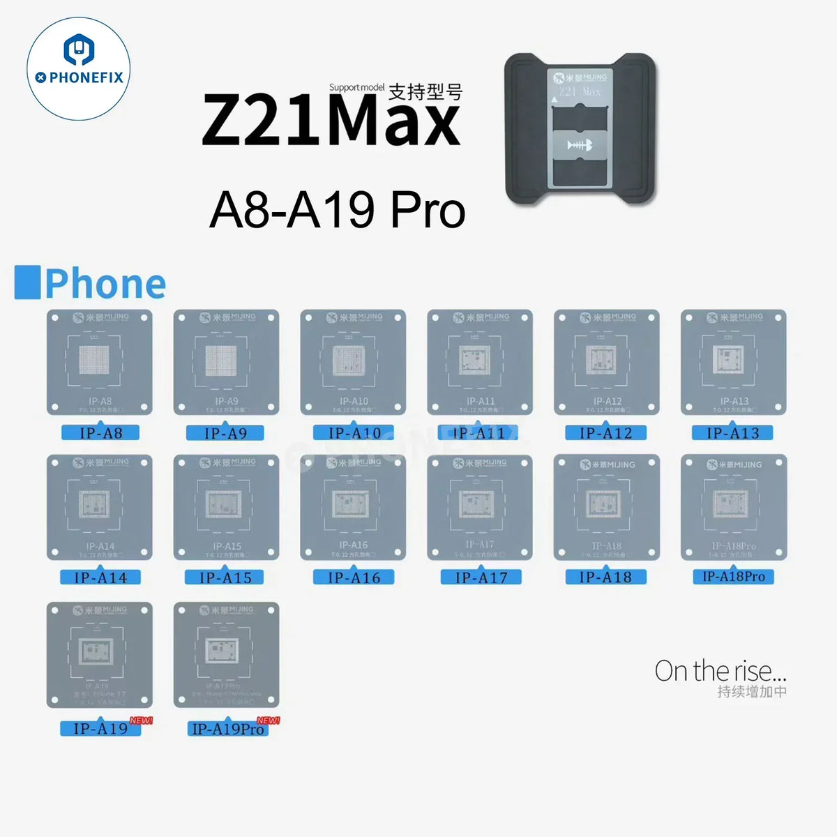 PHONEFIX MIJING Z21 MAX BGA reballing stencil station for iPhone and Android, used for CPU reballing and repair.