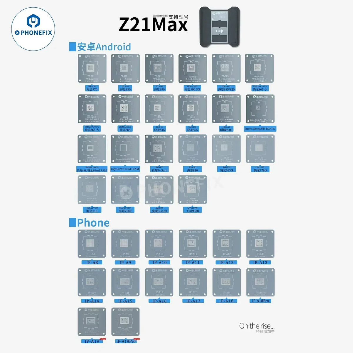 PHONEFIX MIJING Z21 MAX BGA Reballing Stencil Station for iPhone and Android devices, featuring a detailed stencil set.