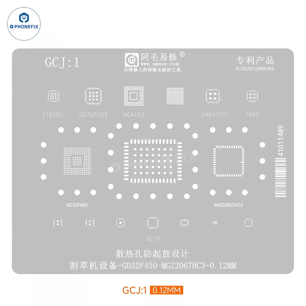 PhoneFix BGA reballing stencil for AMAOE GCJ lawn mower GD32F450 MGZ2067HC3, shown in GCJ1.jpg image.