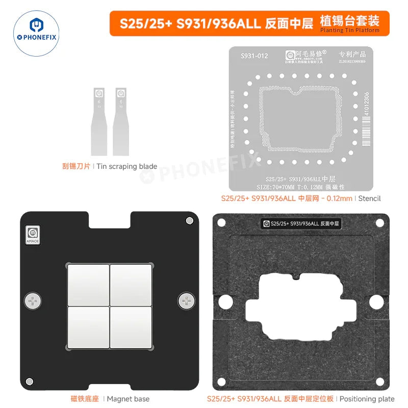 Samsung middle layer tin planting platform with BGA stencil for reballing, designed for precise BGA rework and repair.