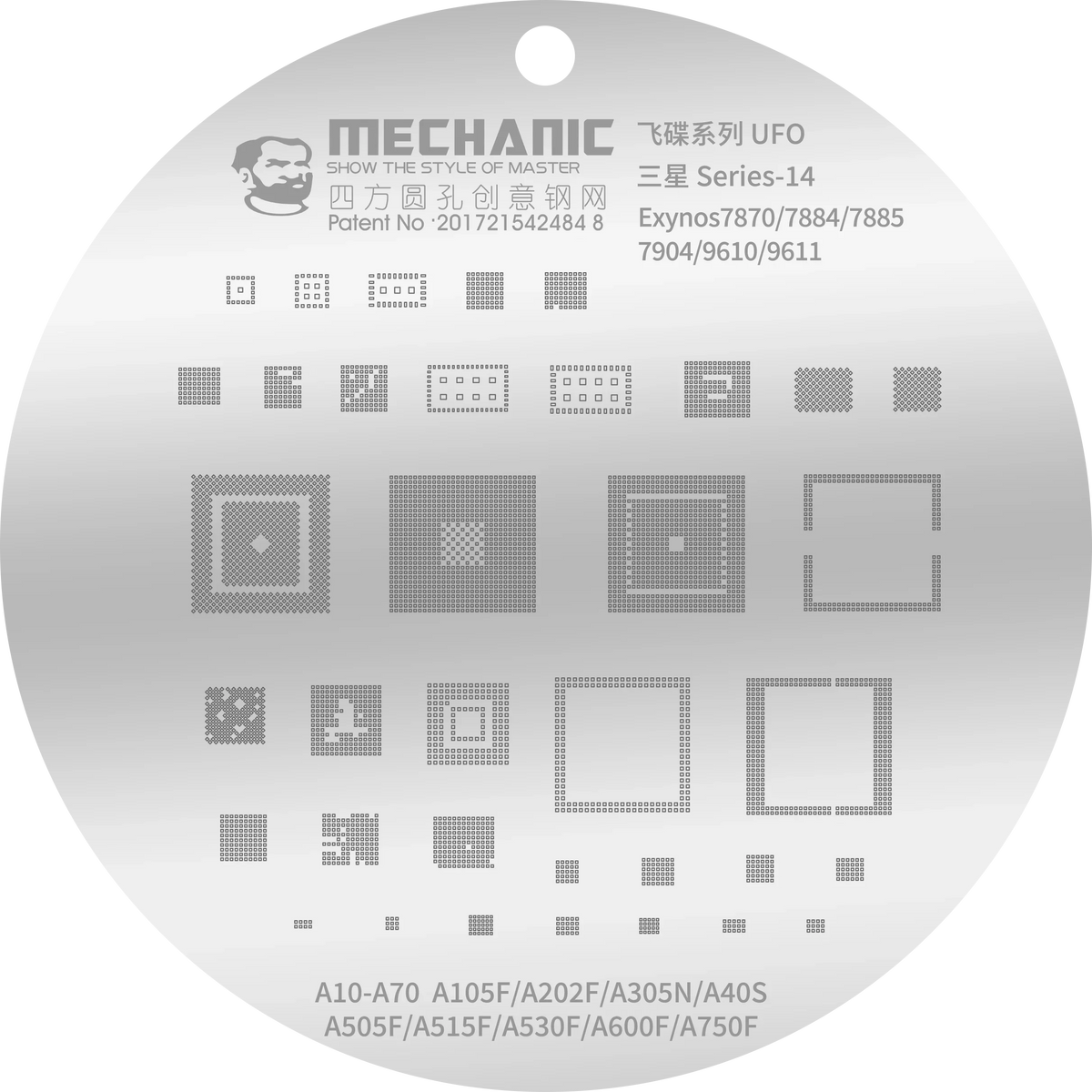 PHONEFIX mechanic rounded hole composite BGA reballing stencil set for Samsung phones, showing detailed stencil pattern for phone repairs.