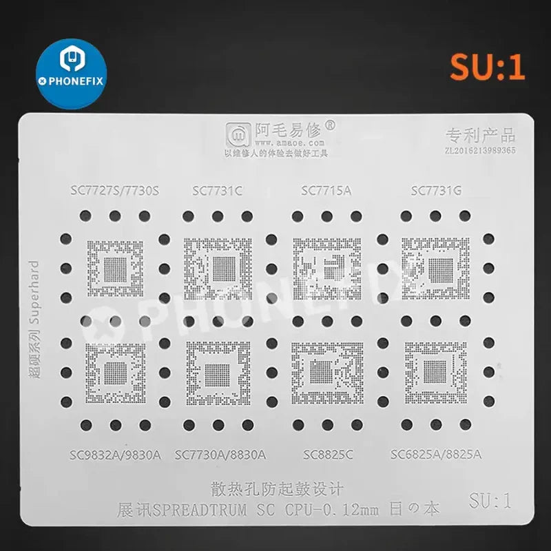 PHONEFIX AMAOE BGA reballing stencil for Spreadtrum SU1 CPU, 0.12mm thickness, used for precise reballing and repair.