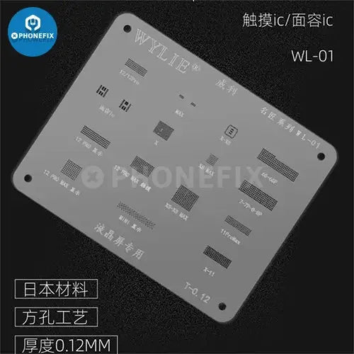 WYLIE WL-15 LCD IC BGA Reballing Stencil for iPhone 6S to 12 Pro Max, by PHONEFIX, shown on a white background.