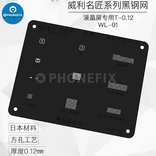 WYLIE WL-15 LCD IC BGA Reballing Stencil for iPhone 6S to 12 Pro Max, used for precise reballing of IC components.