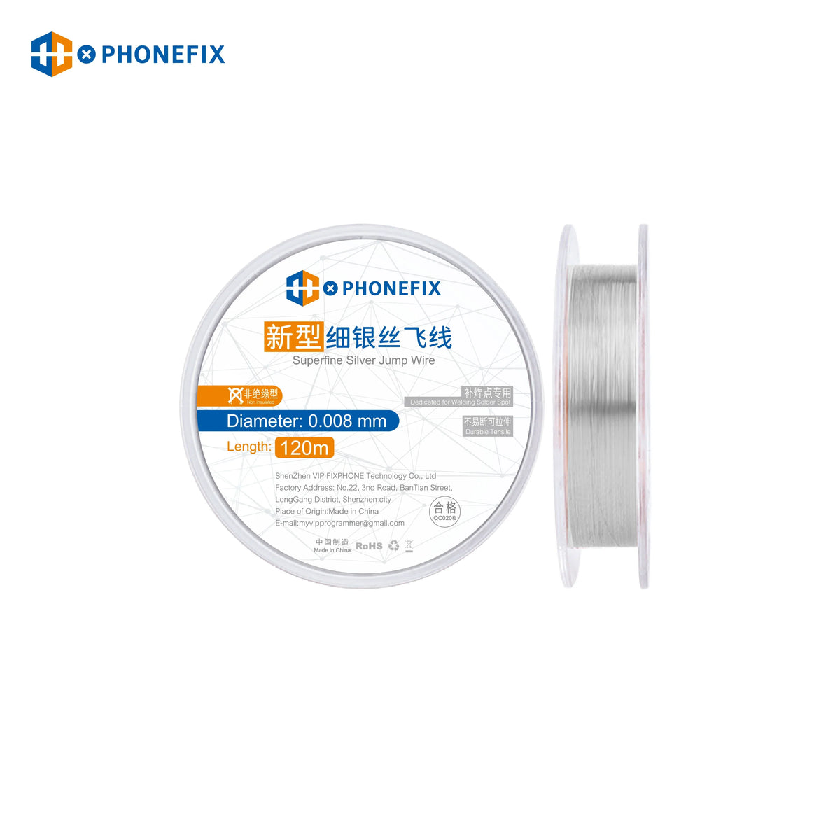 PHONEFIX insulation jump wire with fingerprint soldering link, used as a consumable for electronics repair and wiring.