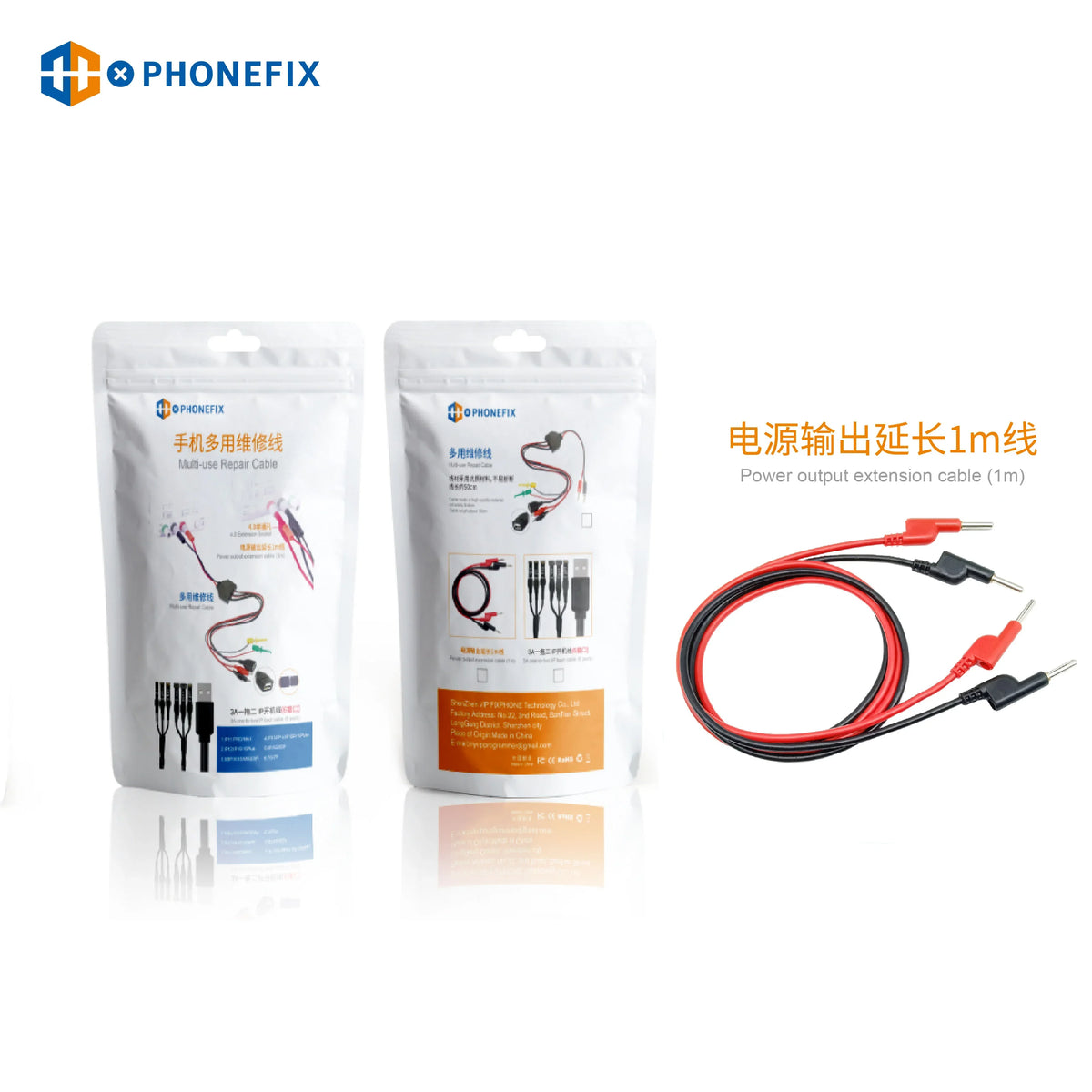 PhoneFix double-ended 4mm banana plug test leads for digital multimeter testing, with red and black connectors.
