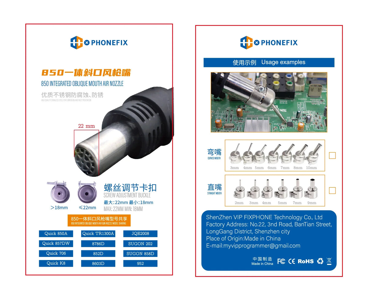 45-degree heat gun nozzle for PHONEFIX 850 series hot air rework station, used for precise soldering and rework tasks.
