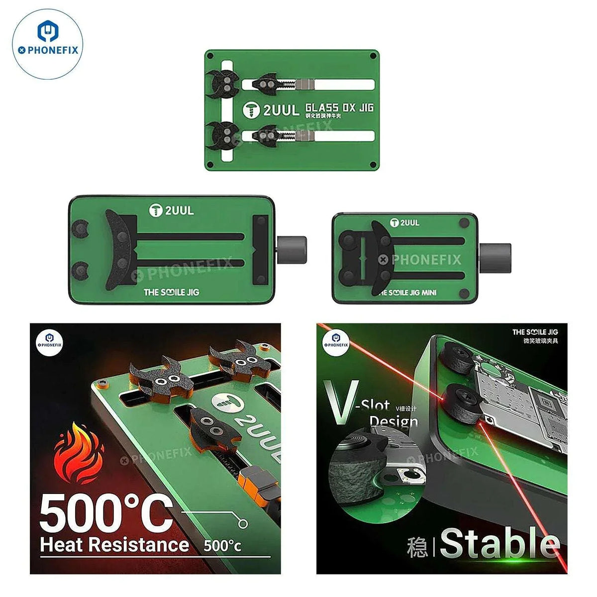 Phonefix 2UUL THE SMILE JIG OX glass fixture for phone PCB IC soldering and motherboard testing, featuring precise holding clamps.
