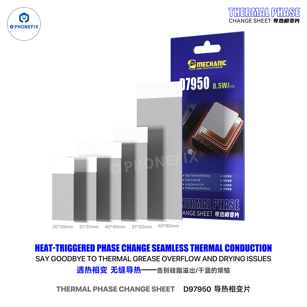 Mechanical 8.5W thermal phase-change pad for CPU GPU IC cooling, used as repair assist tool by PHONEFIX.
