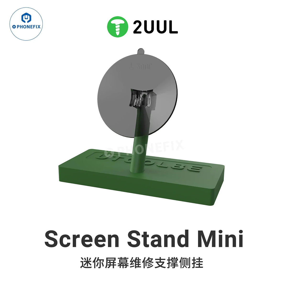 PHONEFIX 2UUL UTOOLBE screen stand with mini LCD side hanging suction cup for easy display and repair access
