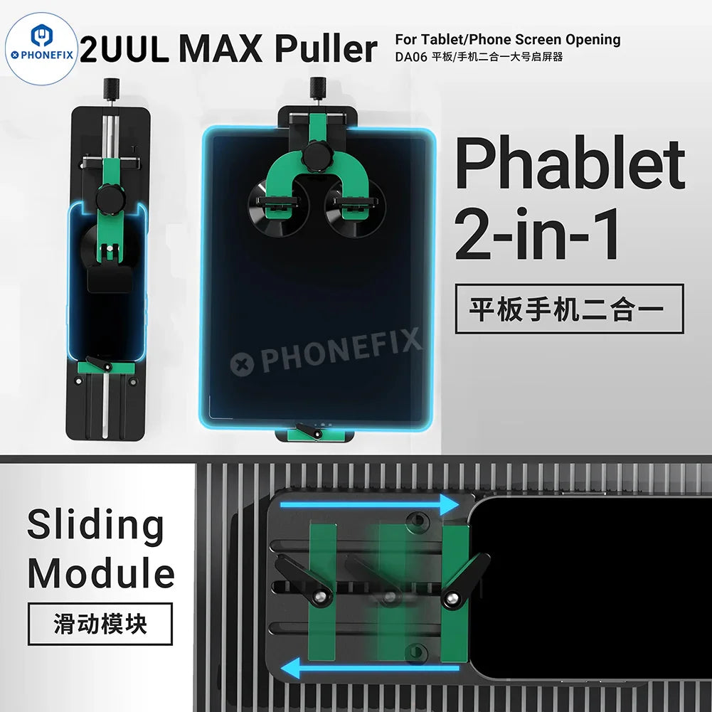 2UUL DA08 Pro universal LCD screen opening fixture by PHONEFIX, with a max puller tool for phone screen repair.
