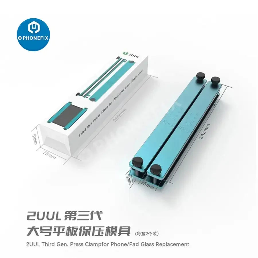 2UUL DA02 oversize press clamp for iPhone, iPad, PC, and glass replacement, used as a screen opening fixture by PHONEFIX.