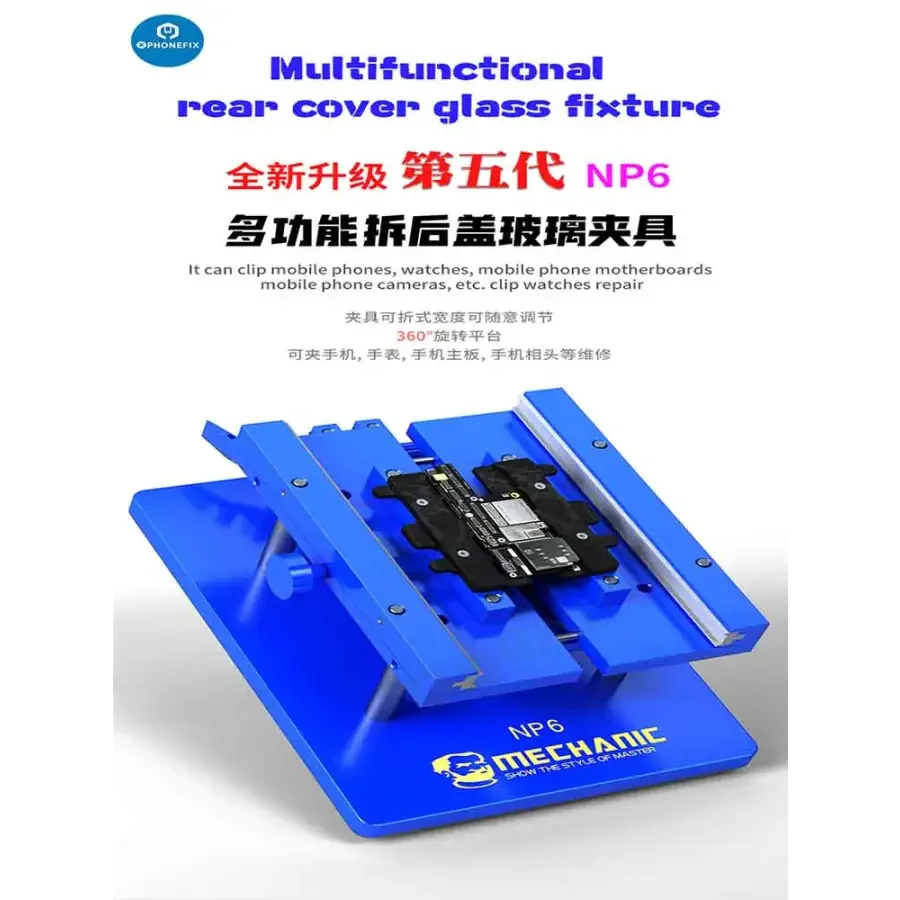 PhoneFix MECHANIC NP6 360° rotating fixture for fixing glass back covers, used as a screen opening tool for mobile phones.