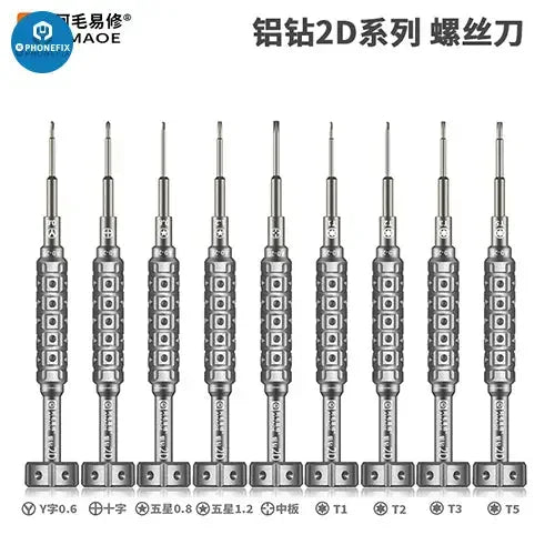 Amaoe 2D screwdriver with S2 alloy steel bit for cellphones, MacBook, and iPad repair, by PHONEFIX.