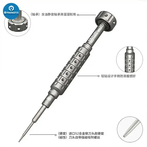 Amaoe 2D screwdriver with S2 alloy steel bit for cellphone, MacBook, and iPad repair, by PHONEFIX.