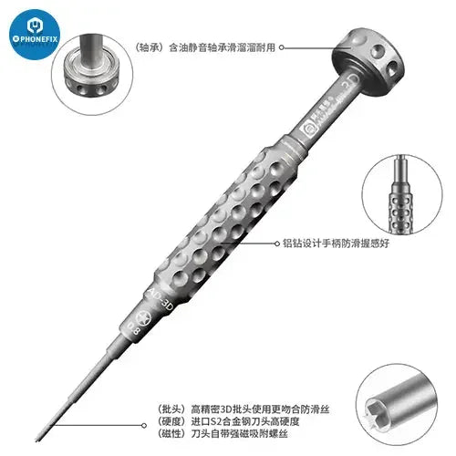 Amaoe 3D screwdriver set with S2 alloy steel bits for phone, MacBook, and iPad repair by PHONEFIX.