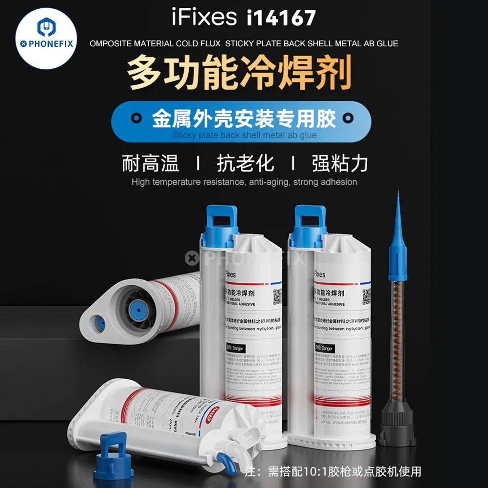 iFixes i14167 Structural Adhesive Metal AB Glue and Cold Solder Flux for electronic repairs, shown in a close-up of the solder paste.