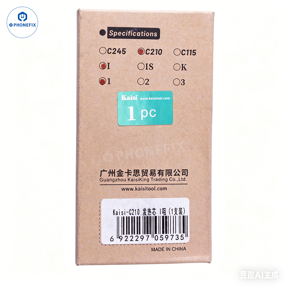 PHONEFIX C210 C245 C115 soldering iron tips, high-quality replacement tips for precise electronic soldering.