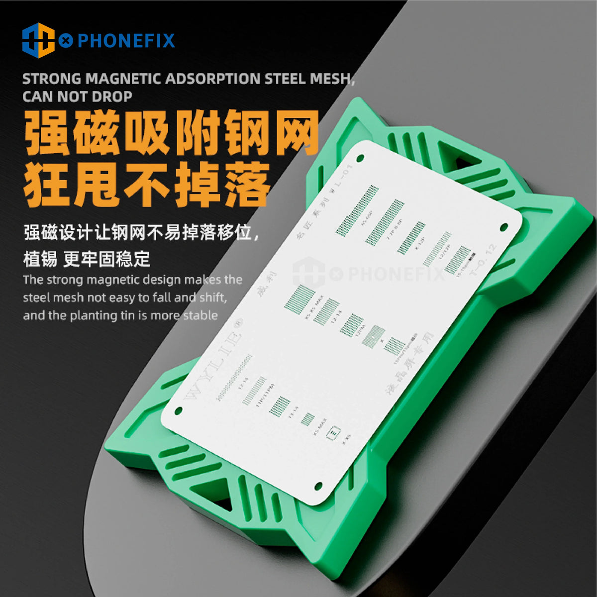 PHONEFIX WYLIE WL-716L magnetic tin planting pad CPU chip reballing soldering mat for electronics repair and reballing tasks.