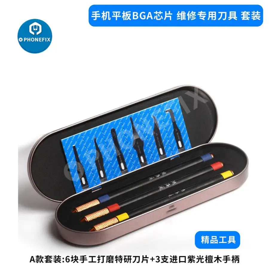 HONG HAI TONG blade handle set for phone CPU IC glue removal, included tweezers and knife tools for precise electronics repair.