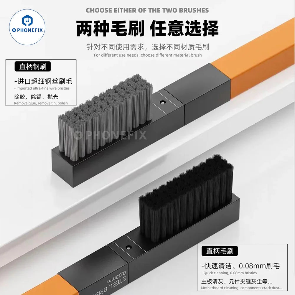 WYLIE 2-in-1 aluminum alloy steel brush for PCB chip cleaning and repair, universal handheld tool by PHONEFIX.