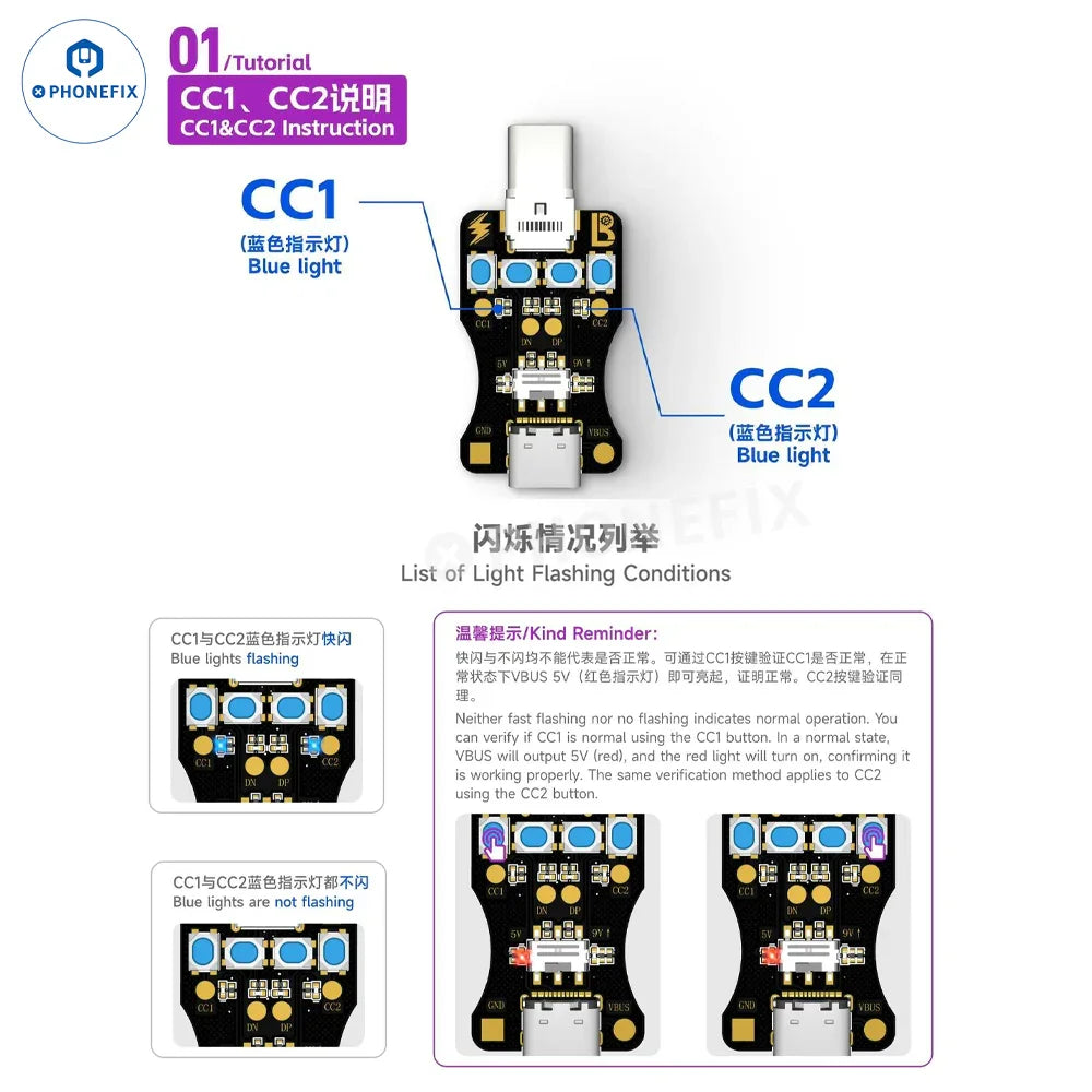 PHONEFIX USB Type-C detection board for testing phone tail plugs, non-disassembly USB port tester with visible port and testing indicators.