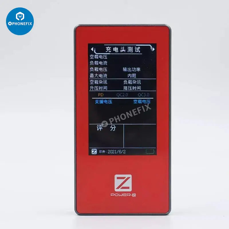 POWER-Z MF003 PD Charger Tester Voltage Current Detection -