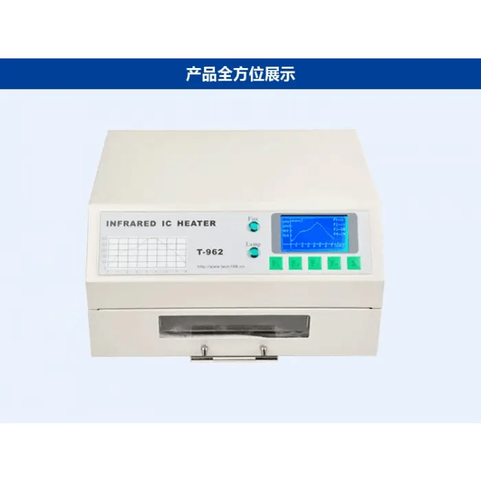 T962 A C Reflow Oven Infrared IC Heater SMD BGA Rework Station - CHINA PHONEFIX