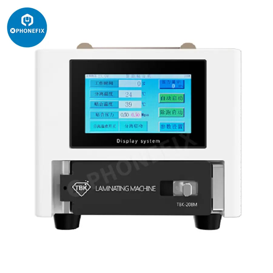 TBK-208M 3 in 1 LCD Separator Laminating Fitting Defoamer