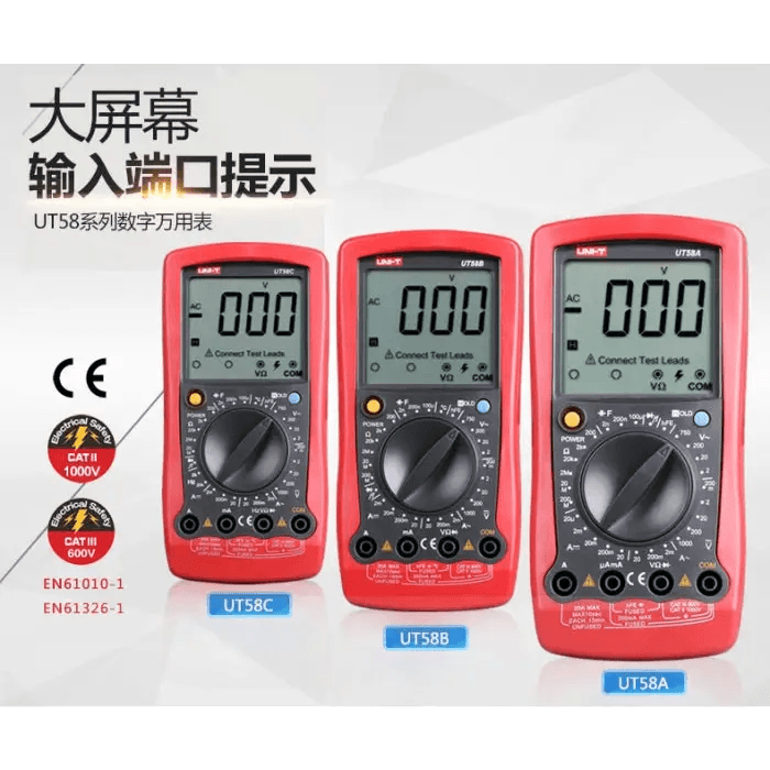 UNI-T UT58A LCD Digital Multimeter PCB Soldering Repair Tester - CHINA PHONEFIX