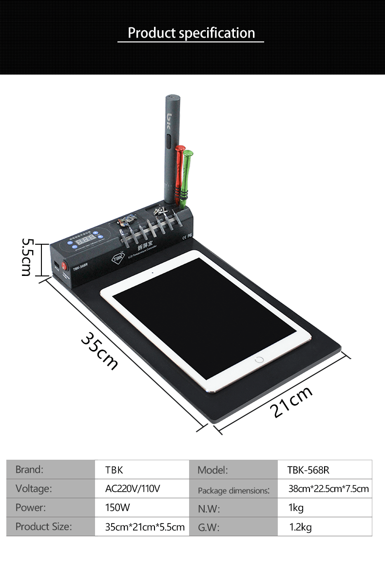 CPB Pre-Heating Pad ipad tablet iphone phones LCD Screen Separator - CHINA PHONEFIX