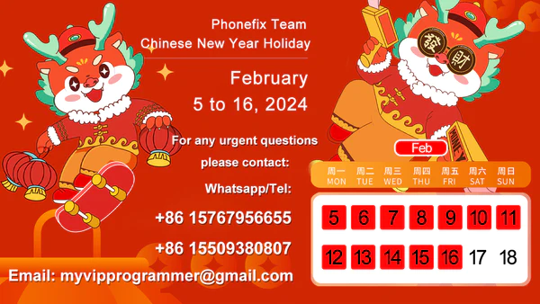 CHINA PHONEFIX 2024 Lunar New Year Holiday Notice